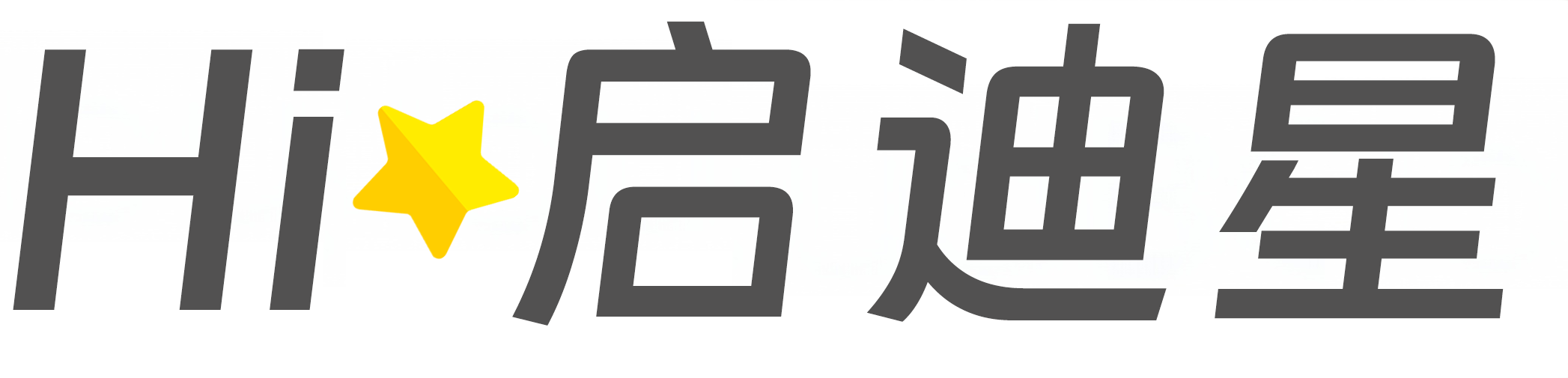 焦作市中站论文怎么写|论文辅导|论文查重|论文降AI|论文润色|论文选题|毕业论文